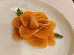 腌萝卜-全聚德(上海首店浦东店)