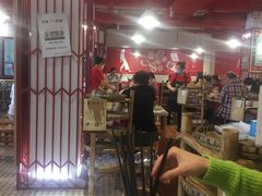 大堂-陈艳红火锅菜·冒菜(簋街店)