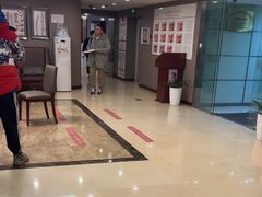 -爱康国宾体检中心(五角场万达广场分院)