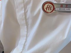 -海底捞火锅(华润万象汇店)