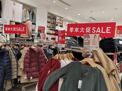 -优衣库(福州五四北泰禾广场店)