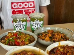 -老三样·旧食新味(万寿宫店)