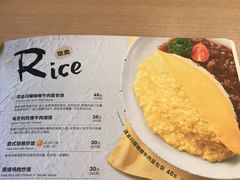菜单-必胜客(广渠路店)