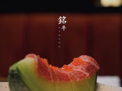 -铭牛烧肉·和牛海鲜自助(高新月牙湖店)