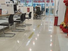 -北京亚奥福瑞福特4S店(北苑家园店)