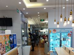 -DQ·蛋糕·冰淇淋(湖景东路店)