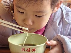 -同得兴 Since·1995 传统苏式面馆(十全街店)