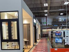 -百安居装修建材卖场(罗湖店)