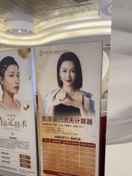 -壹加壹医疗美容·轻医美·美容外科