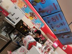 -蜜雪冰城(美乐城潮街店)