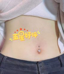 -AI艾耳·专业手工耳洞·穿孔美学馆