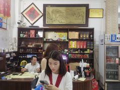 -八方海味餐厅