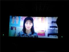 -幸福蓝海国际影城(南通圆融IMAX店)