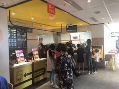 -麦当劳(三星城首创奥莱店)