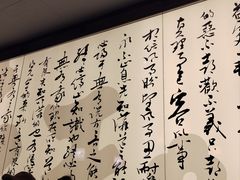 -捞王猪肚鸡火锅(财富中心店)