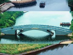 -西安汉城湖景区
