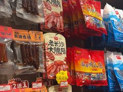 -黑色经典臭豆腐·湖南特产(潇湘文化店)