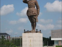 -新四军纪念馆