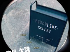 -Punchline Coffee&Roaster(同济大学店)