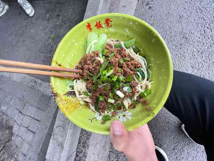 李板凳面-"就真的!好吃!我在重庆好像都没."-大众点评移动版