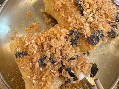 -小豆海棠(嘉兴路店)