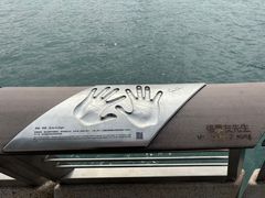 -海港城