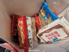 鲜乳提子麻薯-墨茉点心局(国金街店)