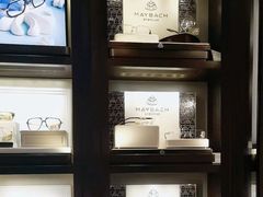 -溥仪眼镜(北京SKP店)