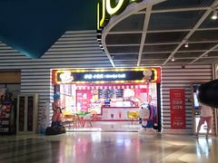 -幸福蓝海国际影城(西安立丰店)