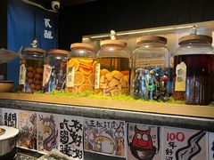 -贰醒·私房小院烧烤 (太古里店)
