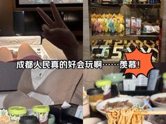 -金色印象·4K影院式足体养生(金沙店)