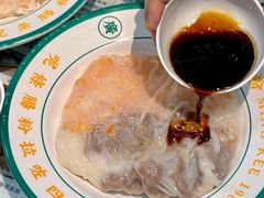 -西关明记肠粉(荔枝湾店)