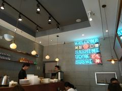 大堂-井圣日膳(万达店)