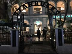 门面-星巴克臻选(广州沙面店)