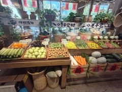 -胖姐渔村(中源大道店)