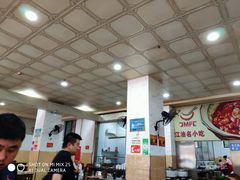 -健民肥肠(颐和家园店)