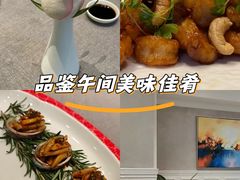-虹御轩·传承江浙菜(虹桥店)