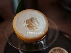 -知亘茶食