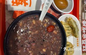 Eight Treasure Porridge