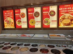 -蜀留香火锅(社会山店)