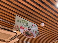 -西贝(南开大悦城店)