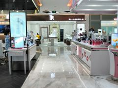 -大洋晶典(东街店)