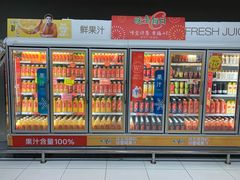 -家乐福(古北店)