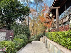 -溧阳天目湖天沐温泉