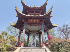 -幕燕滨江·燕子矶公园