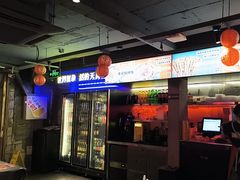 -令狐冲·炭烤活鱼(宝龙店)