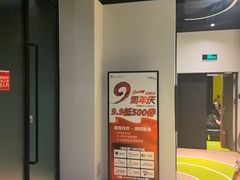 -Liking健身(哈尔滨旗舰店)