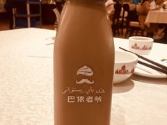 -巴依老爷·新疆美食(上城区天城路店)