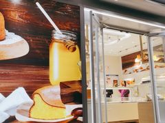 -好利来(永安道店)