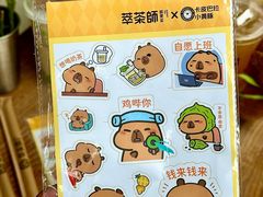 -萃茶师(琅西店)